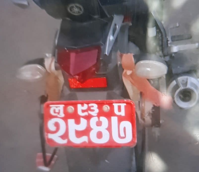 मोघलाहा चोकमा दुई FZ बाइक गल्तिले साटियो, सहयोगको अपिल