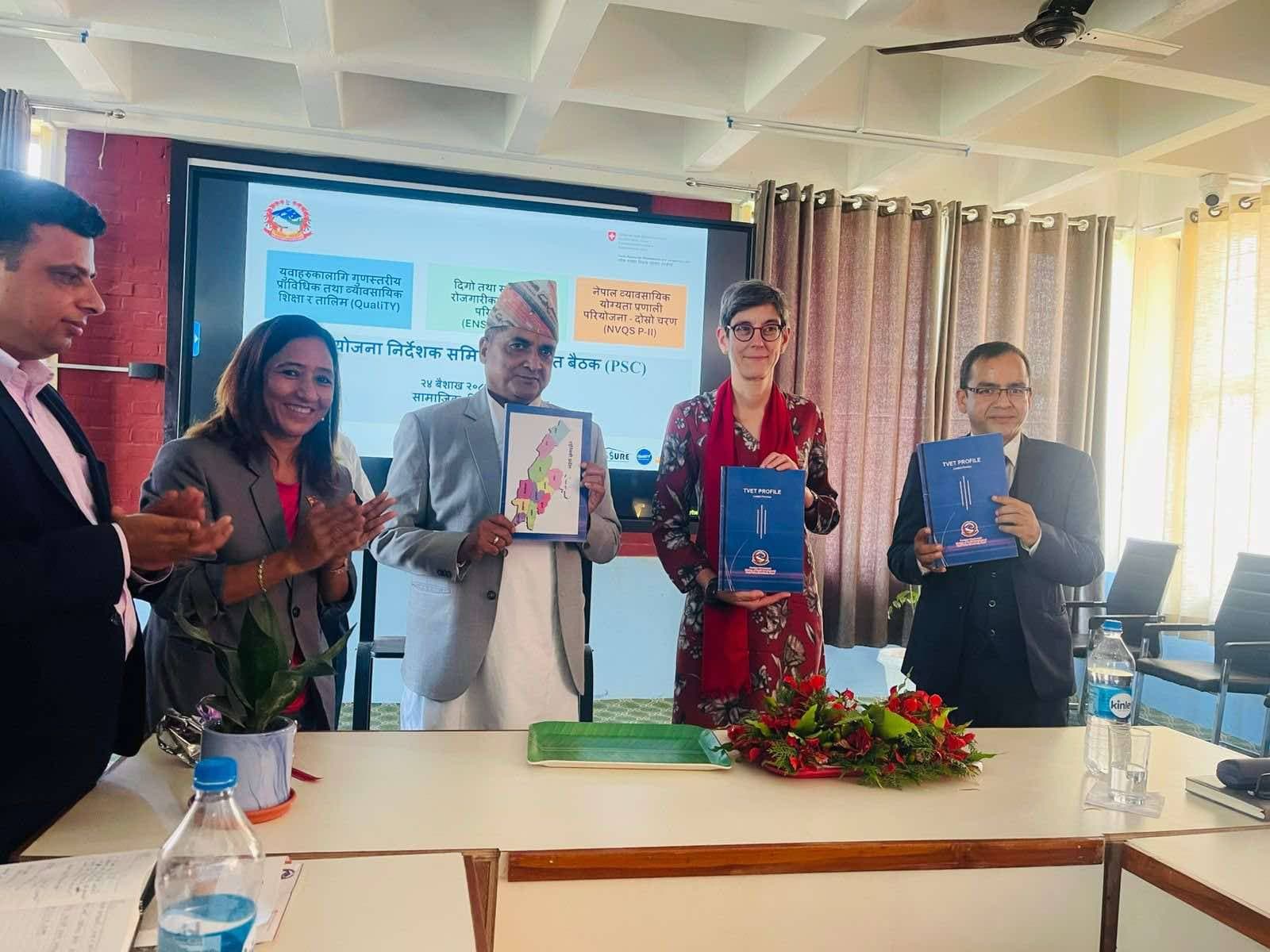 लुम्बिनी प्रदेशमा प्राविधिक र व्यावसायिक शिक्षा तालिमको पहिलो आधिकारिक प्रोफाइल सार्वजनिक, नीति निर्माणदेखि लगानीसम्मको खाका तयार