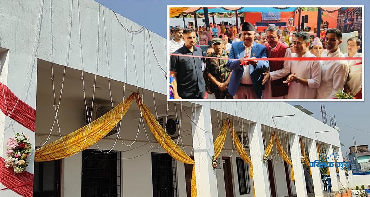 भैरहवामा दुई करोड लागतमा ‘द आर्ट अफ लिभिङ’को आश्रम